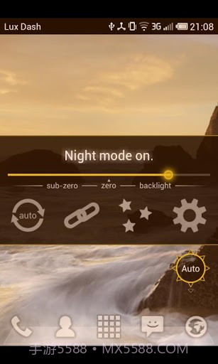 亮度自动调节 Lux Auto Brightness截图3
