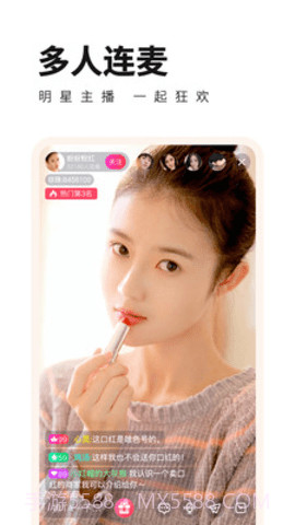 番茄todo社区最新免费版截图1 番茄todo社区最新免费版截图1