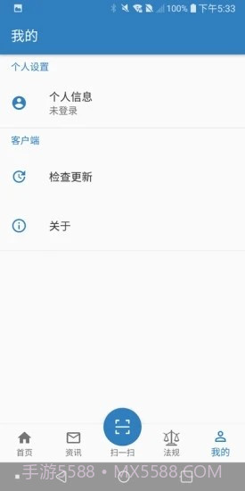 徐州退休人员网上认证截图4 徐州退休人员网上认证截图4