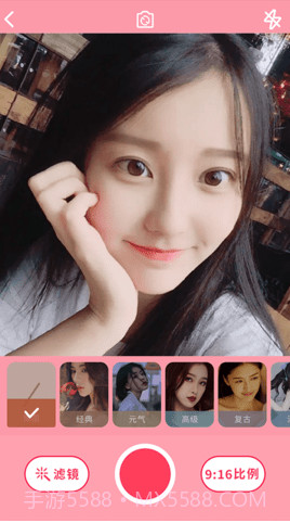 dzz相机截图3 dzz相机截图3