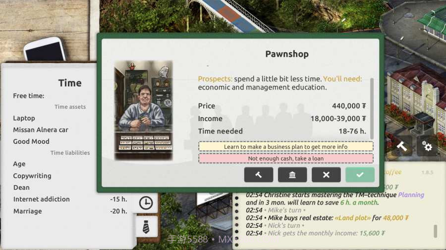 时间和金钱模拟游戏截图5