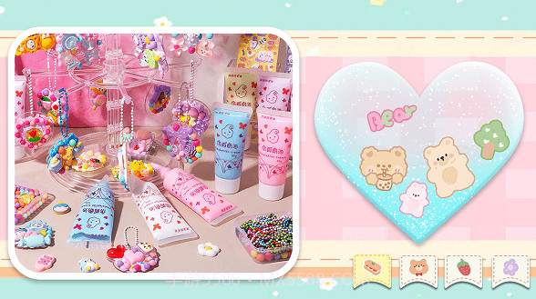 奶油咕卡达人截图2