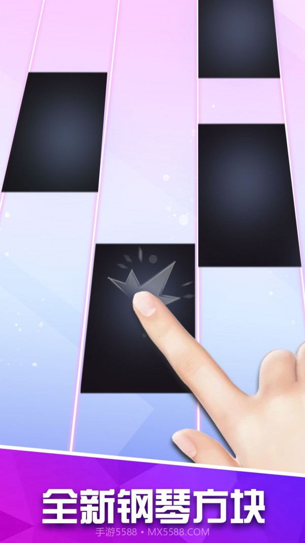 白块儿高手截图4 白块儿高手截图4