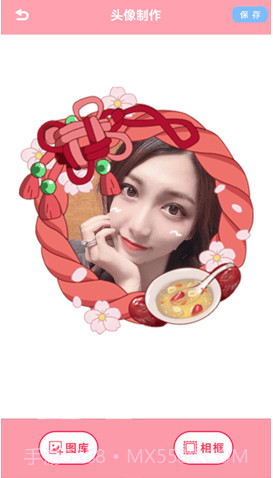 dzz相机截图2 dzz相机截图2