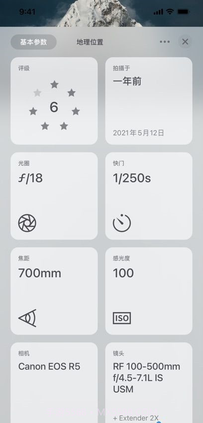 Camarts摄影精选截图1 Camarts摄影精选截图1