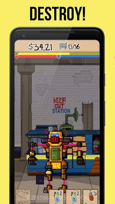 屁股工程师截图5 屁股工程师截图5