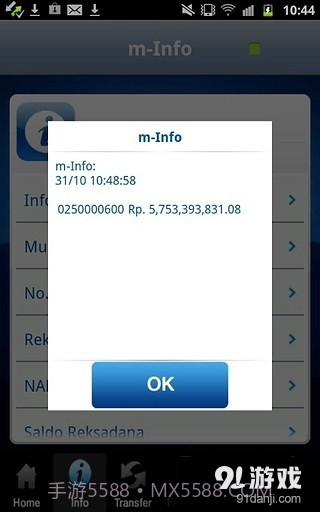 BCA mobile截图4 BCA mobile截图4