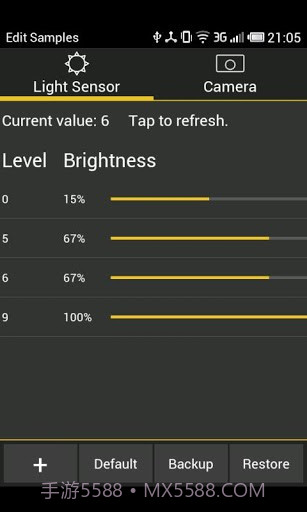 亮度自动调节 Lux Auto Brightness截图4