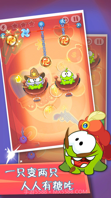 割绳子玩穿越手机版v2.4.1中文版截图2 割绳子玩穿越手机版v2.4.1中文版截图2