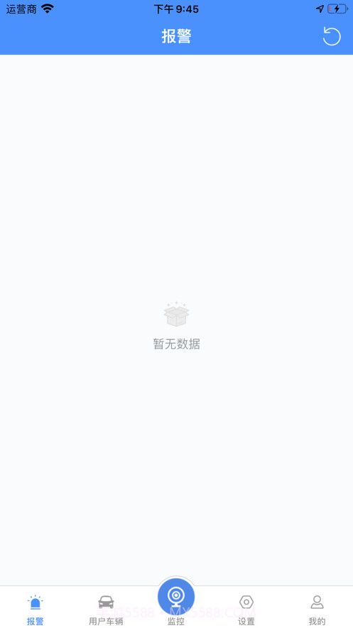 聚瑞云控截图4 聚瑞云控截图4