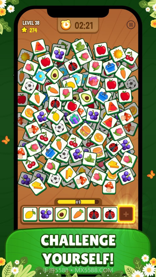 Tile Triple 3D截图3