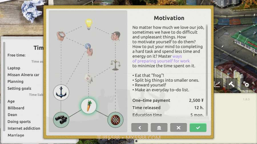 时间和金钱模拟游戏截图4