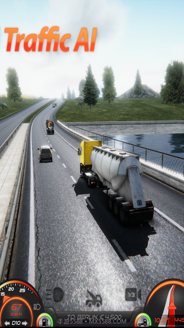 卡车模拟器欧洲2截图1