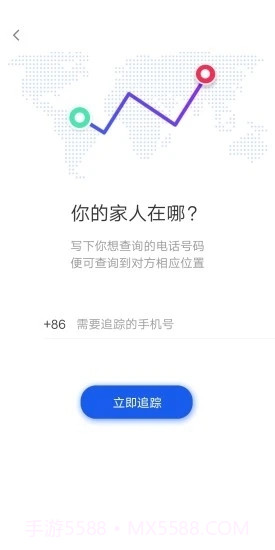 常看看手机版截图4 常看看手机版截图4