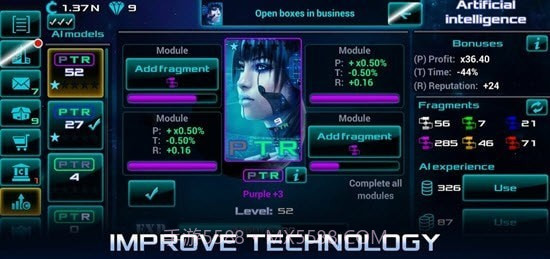 太空业务大亨截图3