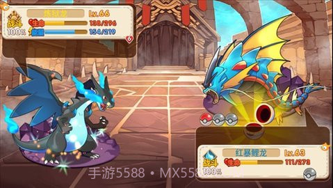 口袋妖怪奥拉星改版截图3 口袋妖怪奥拉星改版截图3