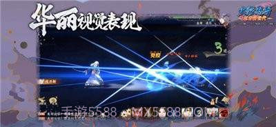 火影忍者高招模拟器截图2