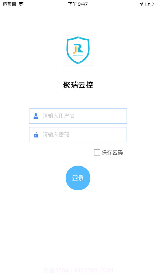 聚瑞云控截图2 聚瑞云控截图2