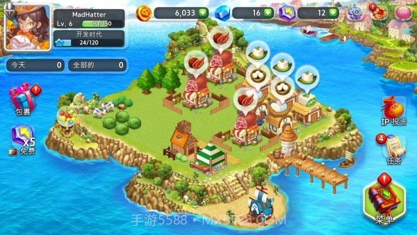 我爱威尼斯截图2 我爱威尼斯截图2