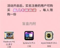 TB部落截图2 TB部落截图2