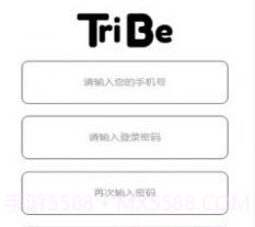 TB部落截图1 TB部落截图1
