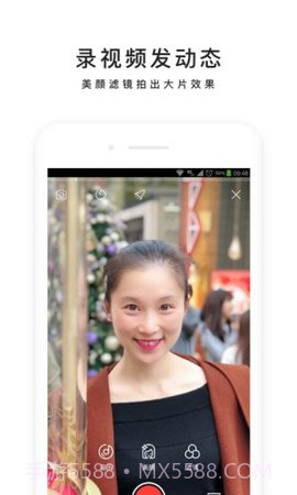 手机百度索尼版 10.11.0.12截图3 手机百度索尼版 10.11.0.12截图3