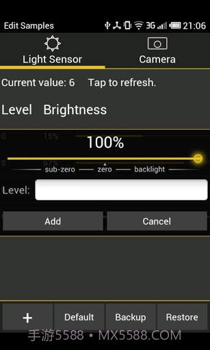 亮度自动调节 Lux Auto Brightness截图5