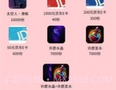 TB部落截图3 TB部落截图3