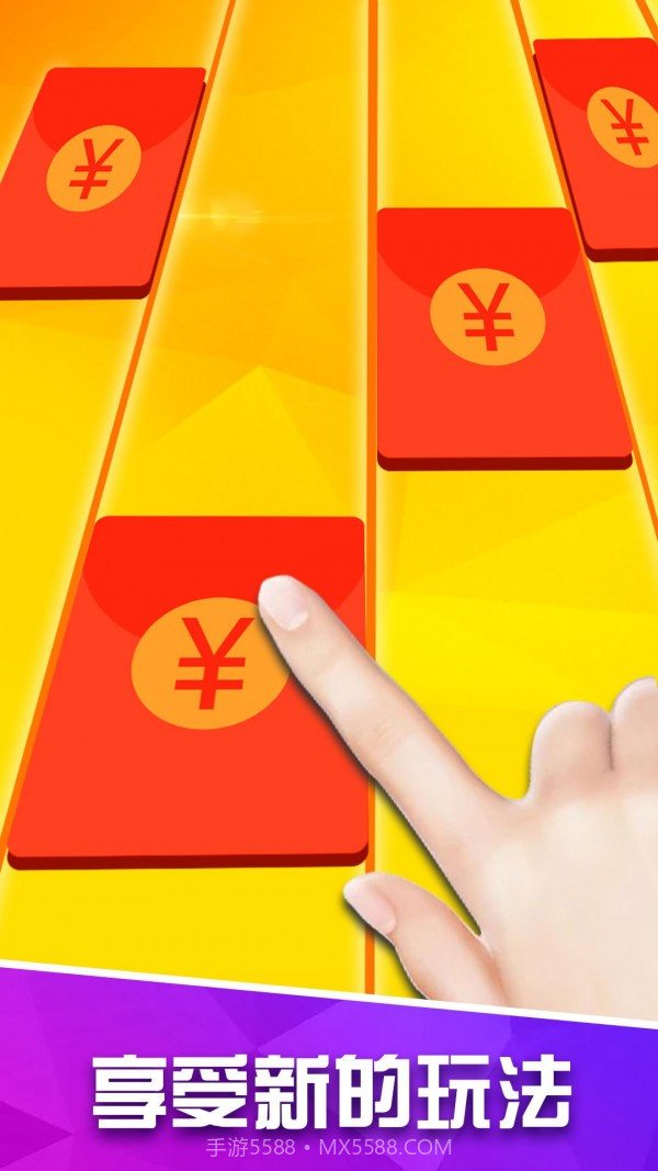 白块儿高手截图2 白块儿高手截图2