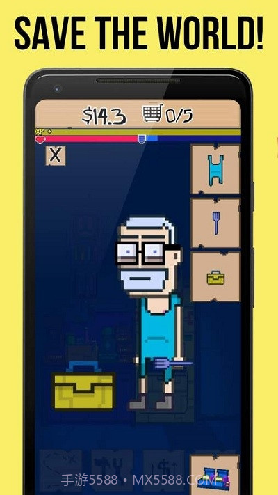 屁股工程师截图3 屁股工程师截图3