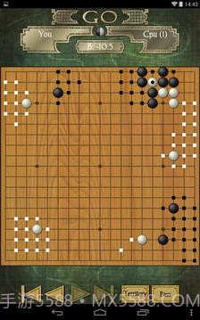 Go Free (围棋)截图3 Go Free (围棋)截图3
