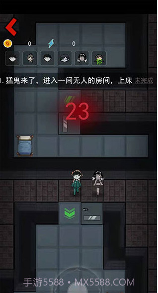 躺平发育大咪专属内测版截图2 躺平发育大咪专属内测版截图2