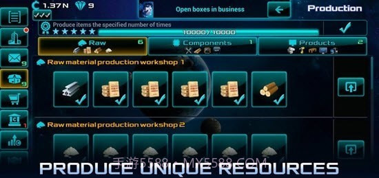 太空业务大亨截图4