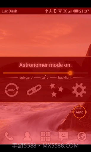 亮度自动调节 Lux Auto Brightness截图2