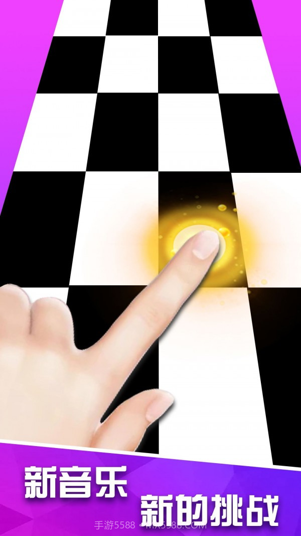 白块儿高手截图5 白块儿高手截图5