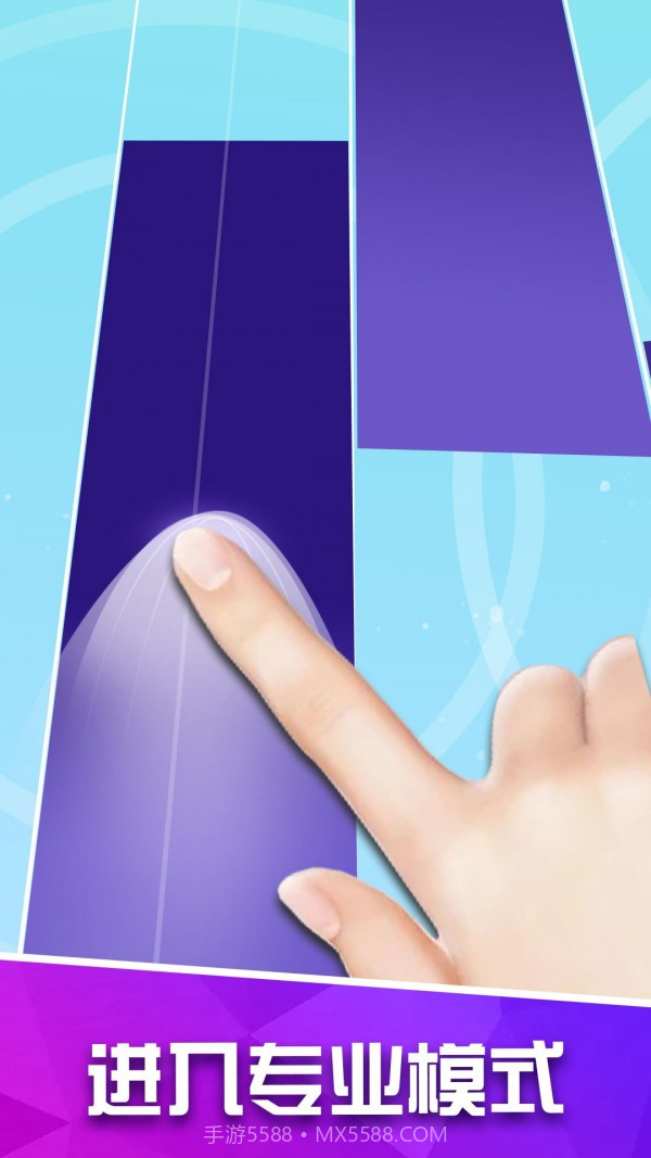 白块儿高手截图3 白块儿高手截图3