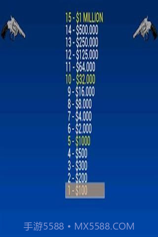 俄罗斯转盘截图1