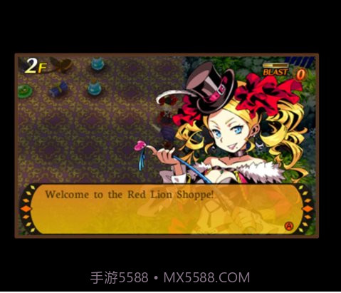 世界树与不可思议迷宫2截图2 世界树与不可思议迷宫2截图2