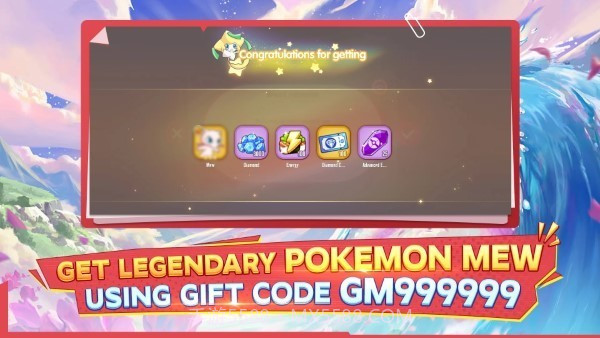 口袋竞技场(无限金币)V1.0.4 for android 最新版截图3