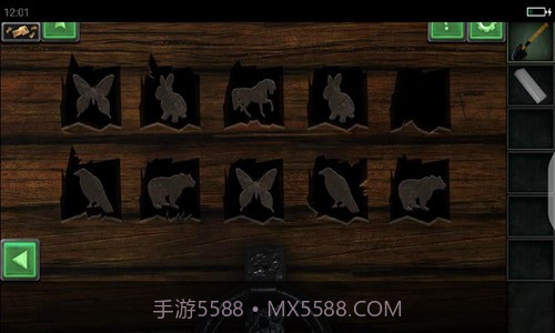 世界末日逃生截图3 世界末日逃生截图3
