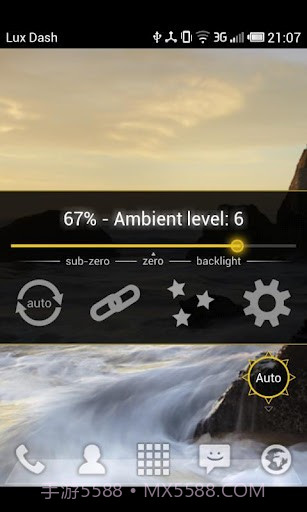 亮度自动调节 Lux Auto Brightness截图1