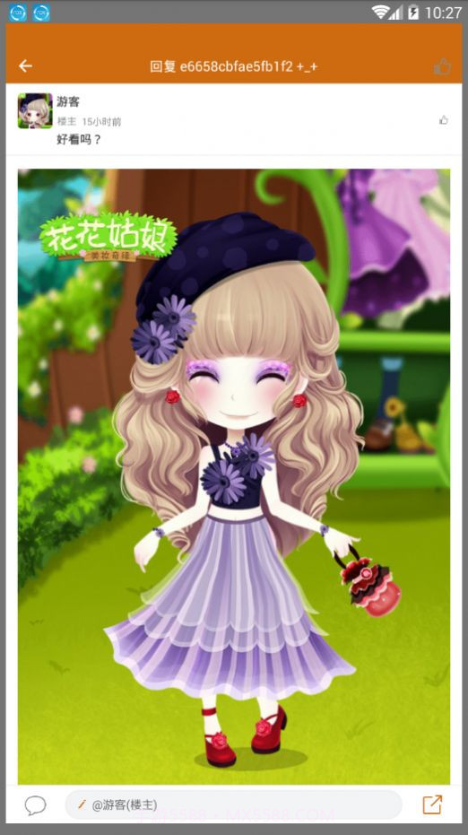 手工制作截图1 手工制作截图1