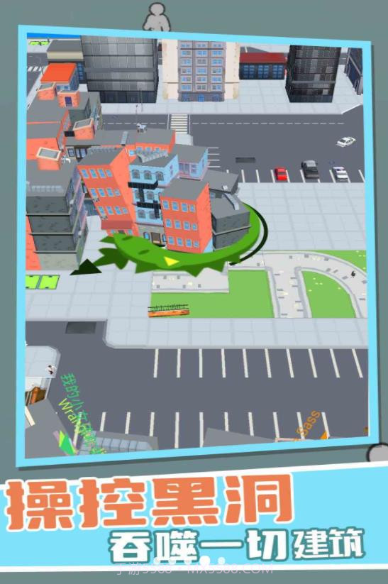 黑洞吞噬作战截图4 黑洞吞噬作战截图4