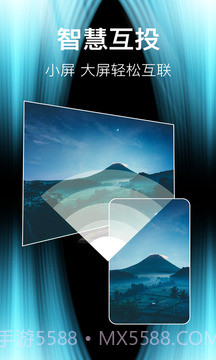 投屏截图1 投屏截图1