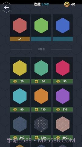 数字领主(Numeral Lord)截图1 数字领主(Numeral Lord)截图1