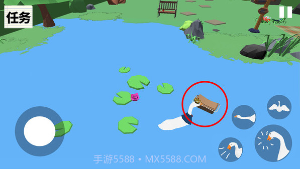 抓鸭子2截图2