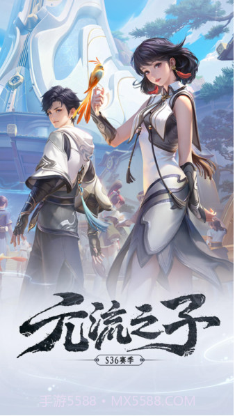 王者荣耀国际服墨西哥版截图1 王者荣耀国际服墨西哥版截图1