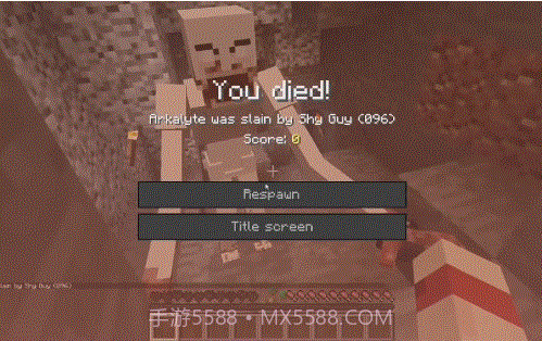 我的世界scp096模组截图3 我的世界scp096模组截图3