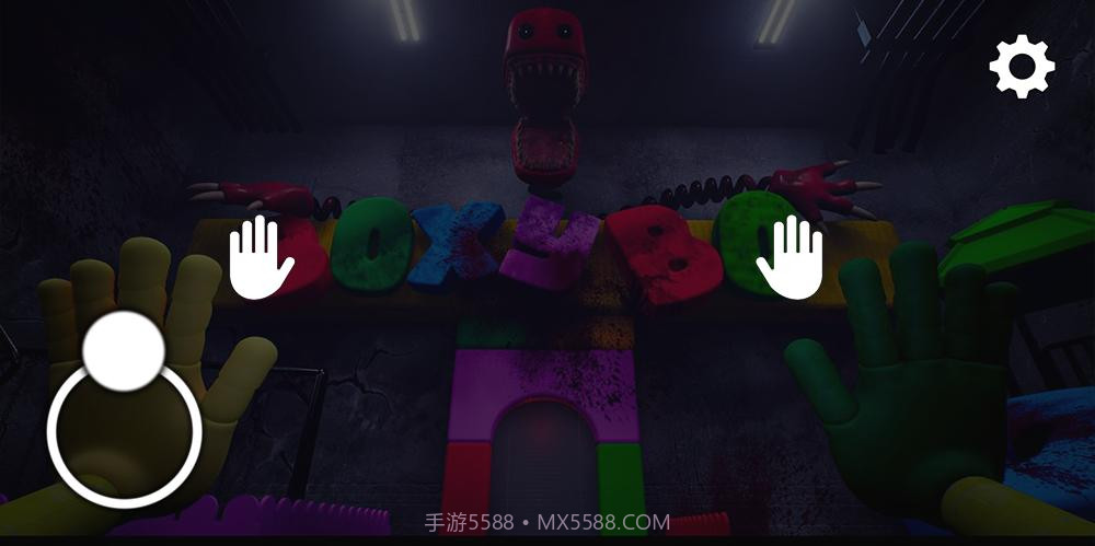 恐怖项目截图4 恐怖项目截图4