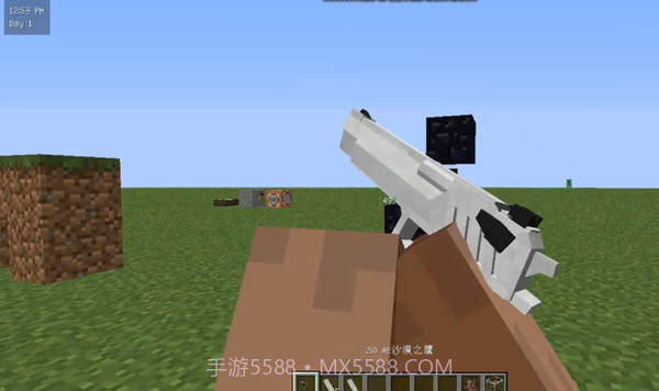 我的世界1.7.10自定义武器mod截图3 我的世界1.7.10自定义武器mod截图3